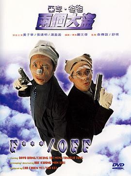 日本精品卡二卡三卡四卡2021