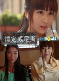 性感的年轻妈妈